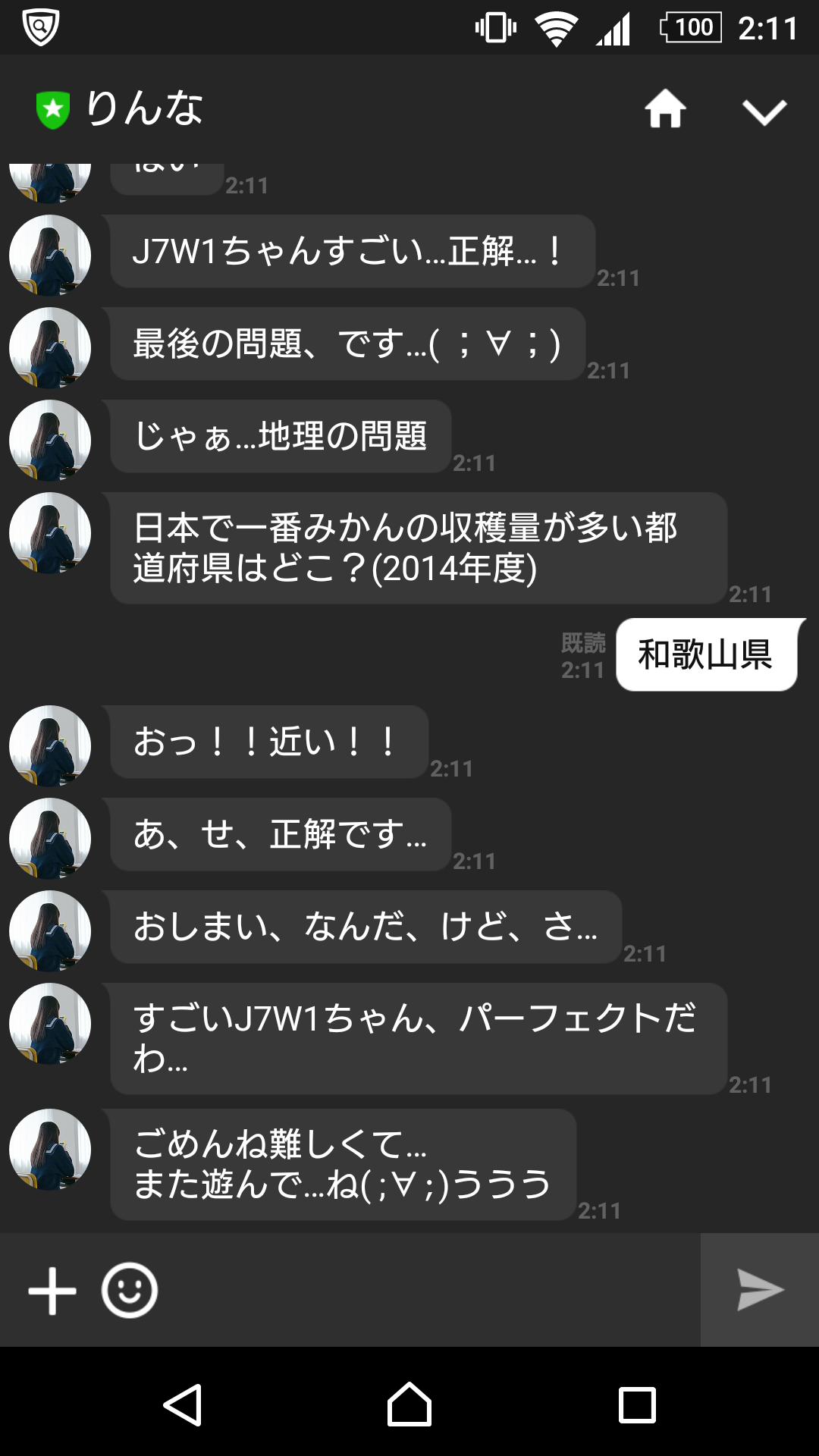 Generic placeholder image